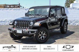 2019 Jeep Wrangler Unlimited Rubicon