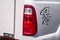 2011 Ford Super Duty F-350 SRW XL