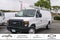 2008 Ford Econoline Cargo Van Commercial