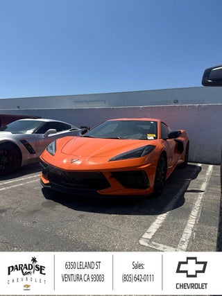 2023 Chevrolet Corvette Stingray 2LT
