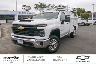 2026 Chevrolet Silverado 2500 HD Regular Cab Long Box 2-Wheel Drive Work Truck