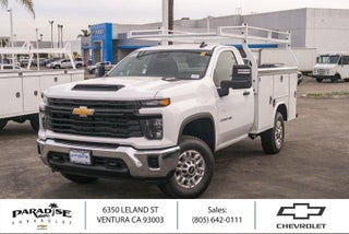 2026 Chevrolet Silverado 2500 HD Regular Cab Long Box 2-Wheel Drive Work Truck