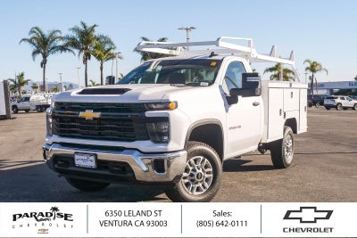 2026 Chevrolet Silverado 2500 HD Regular Cab Long Box 2-Wheel Drive Work Truck