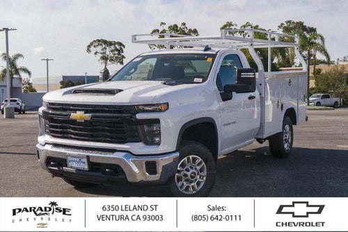 2026 Chevrolet Silverado 2500 HD Regular Cab Long Box 2-Wheel Drive Work Truck