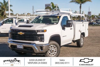 2026 Chevrolet Silverado 2500 HD Regular Cab Long Box 2-Wheel Drive Work Truck
