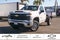 2026 Chevrolet Silverado 2500 HD Regular Cab Long Box 2-Wheel Drive Work Truck