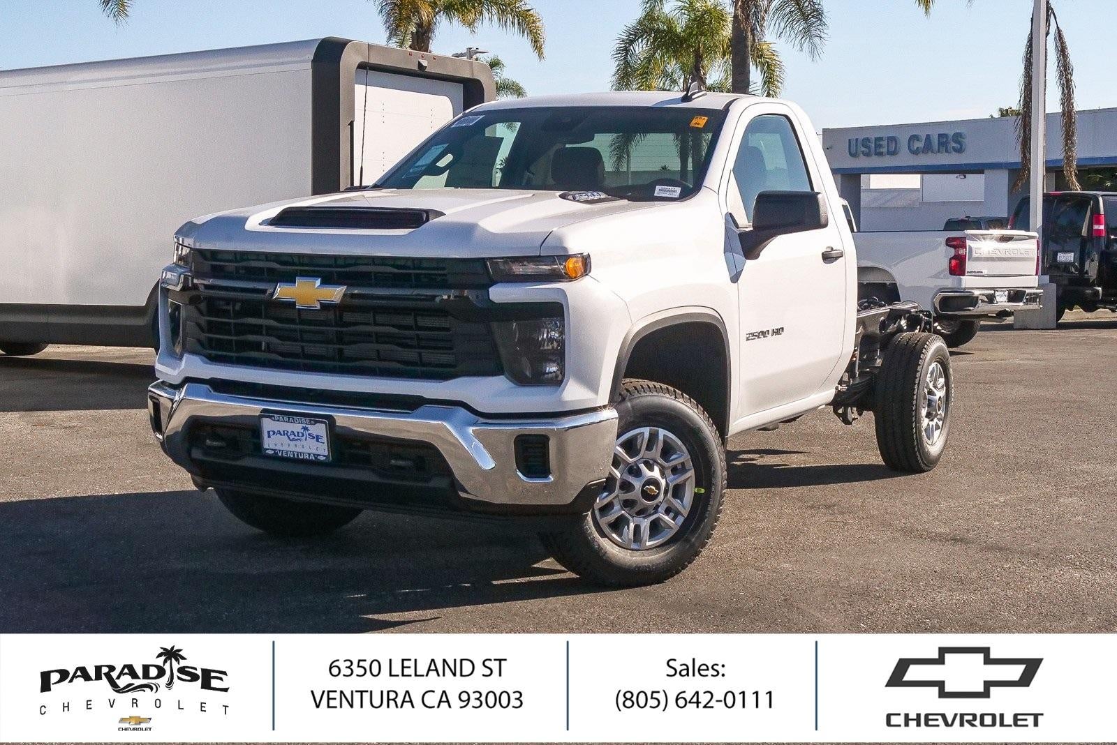 2026 Chevrolet Silverado 2500 HD Regular Cab Long Box 2-Wheel Drive Work Truck