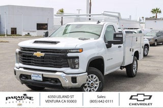 2026 Chevrolet Silverado 2500 HD Regular Cab Long Box 4-Wheel Drive Work Truck