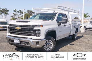 2026 Chevrolet Silverado 2500 HD Double Cab Long Box 2-Wheel Drive Work Truck