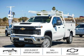2026 Chevrolet Silverado 2500 HD Double Cab Long Box 2-Wheel Drive Work Truck