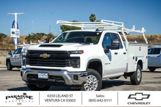 2026 Chevrolet Silverado 2500 HD Double Cab Long Box 2-Wheel Drive Work Truck