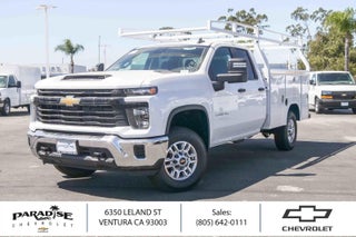 2026 Chevrolet Silverado 2500 HD Double Cab Long Box 2-Wheel Drive Work Truck