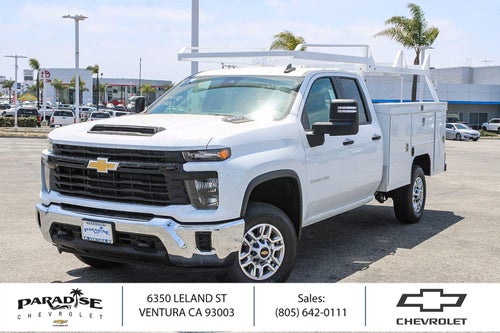 2026 Chevrolet Silverado 2500 HD Double Cab Long Box 2-Wheel Drive Work Truck
