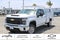 2026 Chevrolet Silverado 2500 HD Double Cab Long Box 2-Wheel Drive Work Truck