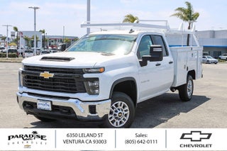 2026 Chevrolet Silverado 2500 HD Double Cab Long Box 2-Wheel Drive Work Truck
