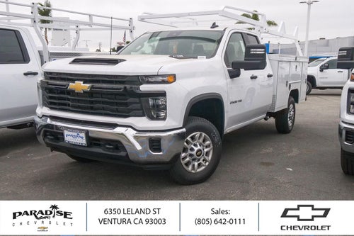 2026 Chevrolet Silverado 2500 HD Double Cab Long Box 2-Wheel Drive Work Truck