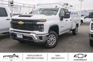 2026 Chevrolet Silverado 2500 HD Double Cab Long Box 2-Wheel Drive Work Truck