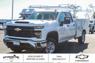 2026 Chevrolet Silverado 2500 HD Double Cab Long Box 2-Wheel Drive Work Truck