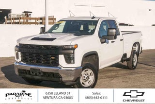 2021 Chevrolet Silverado 2500 HD WT