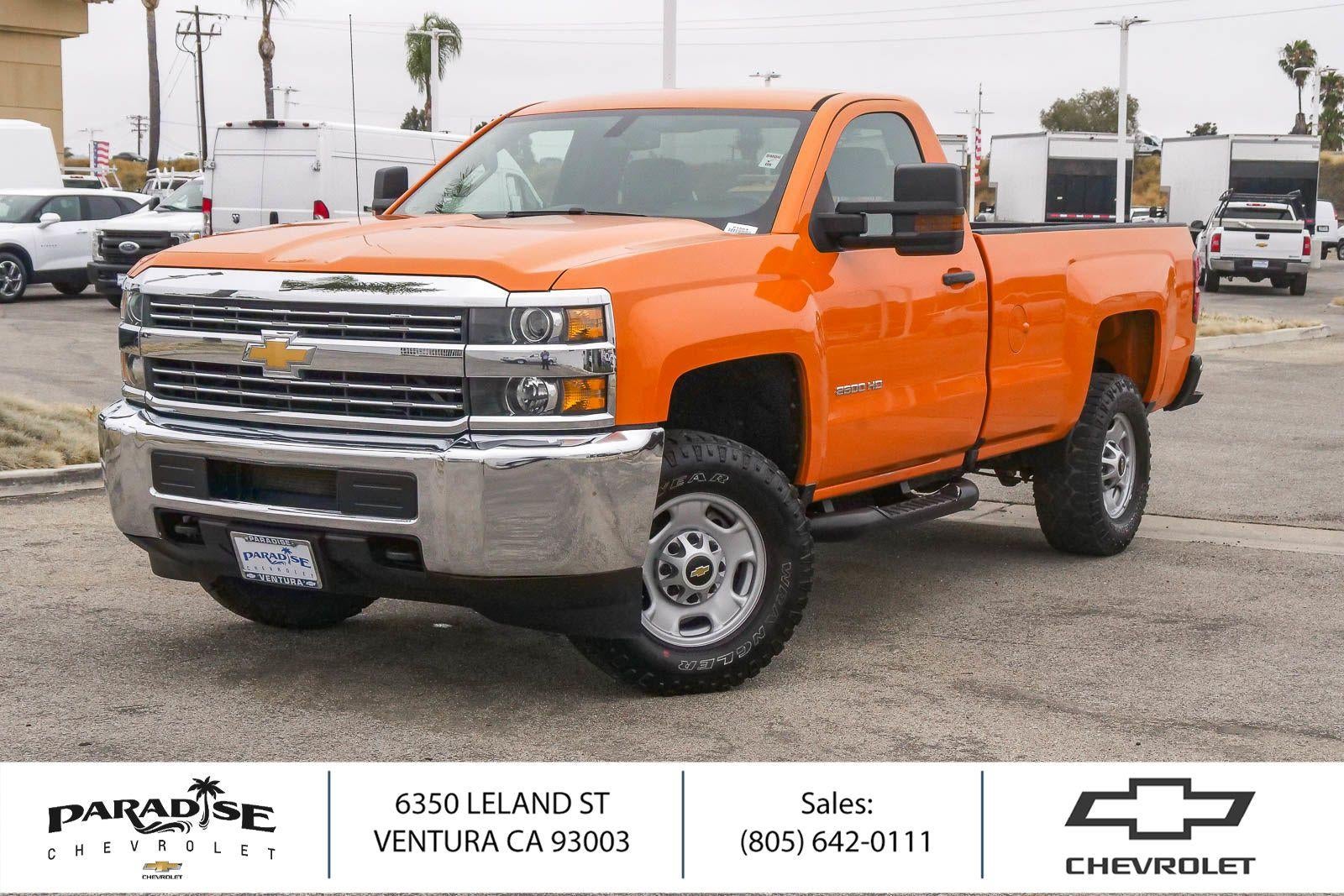 2018 Chevrolet Silverado 2500 HD Work Truck