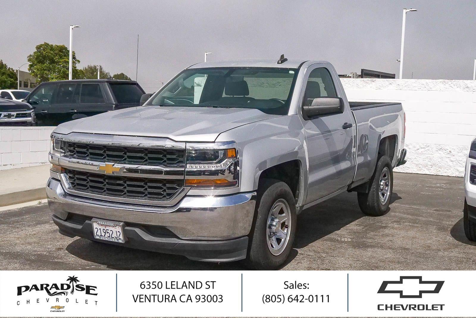 2017 Chevrolet Silverado 1500 LS