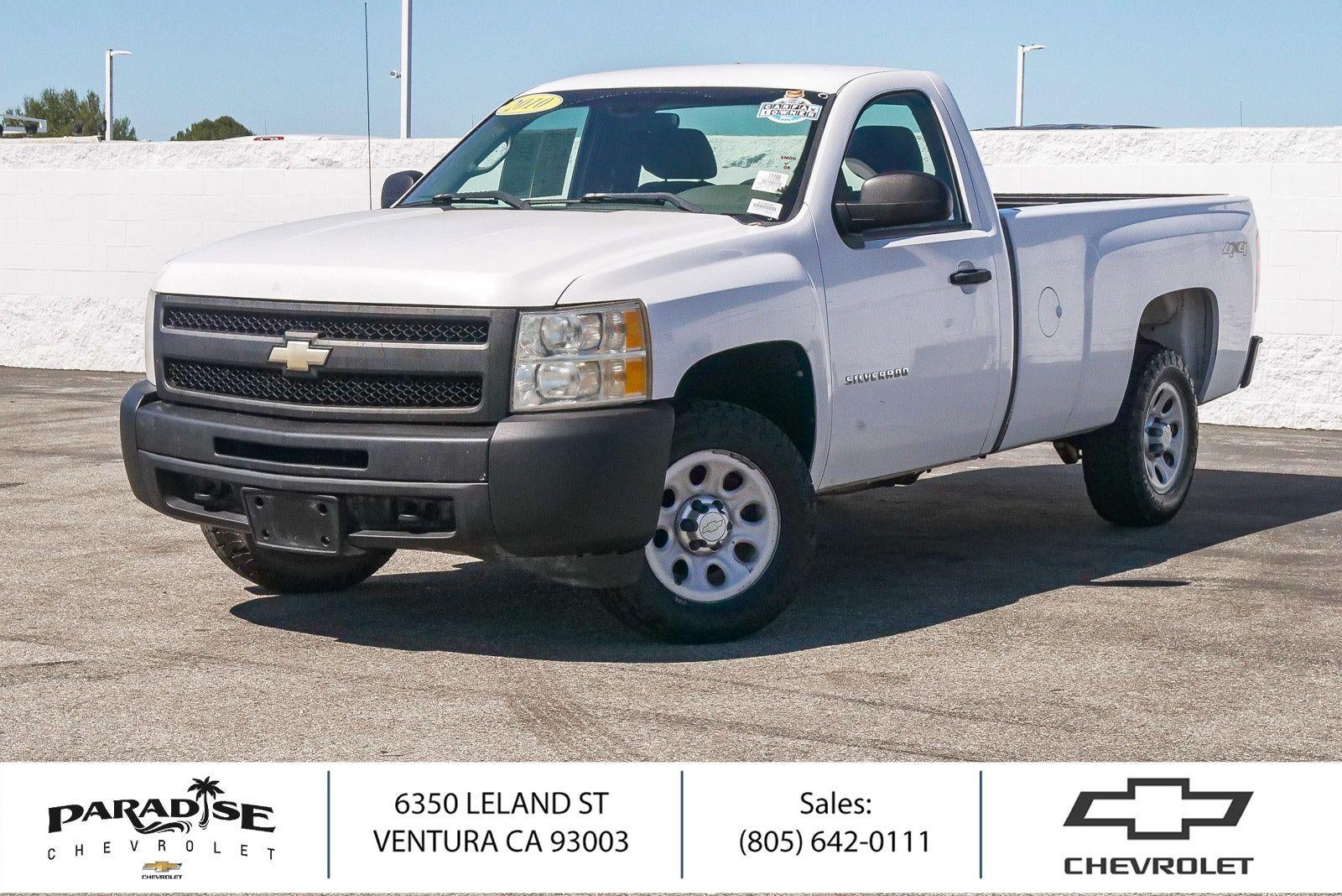 2010 Chevrolet Silverado 1500 Work Truck