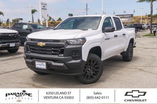 2026 Chevrolet Colorado Crew Cab Short Box 2-Wheel Drive Work Truck