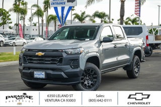 2026 Chevrolet Colorado Crew Cab Short Box 2-Wheel Drive Work Truck