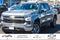 2026 Chevrolet Silverado 1500 Crew Cab Short Box 4-Wheel Drive LT 1LT