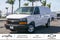 2026 Chevrolet Express Cargo 2500 Regular Wheelbase Rear-Wheel Drive