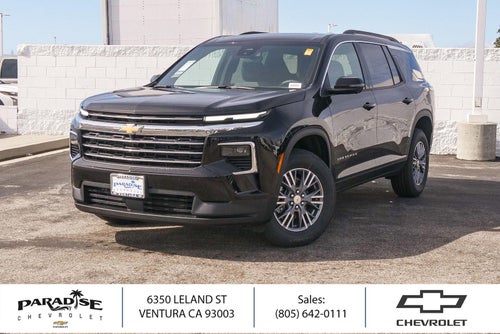 2026 Chevrolet Traverse LT w/1LT