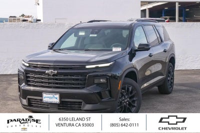 2026 Chevrolet Traverse LT w/2LT