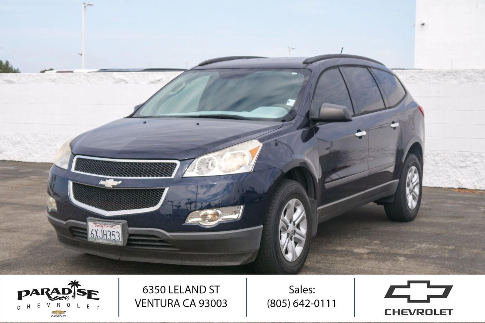 2012 Chevrolet Traverse LS