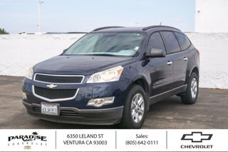 2012 Chevrolet Traverse LS