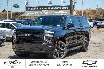 2026 Chevrolet Suburban 2WD RST