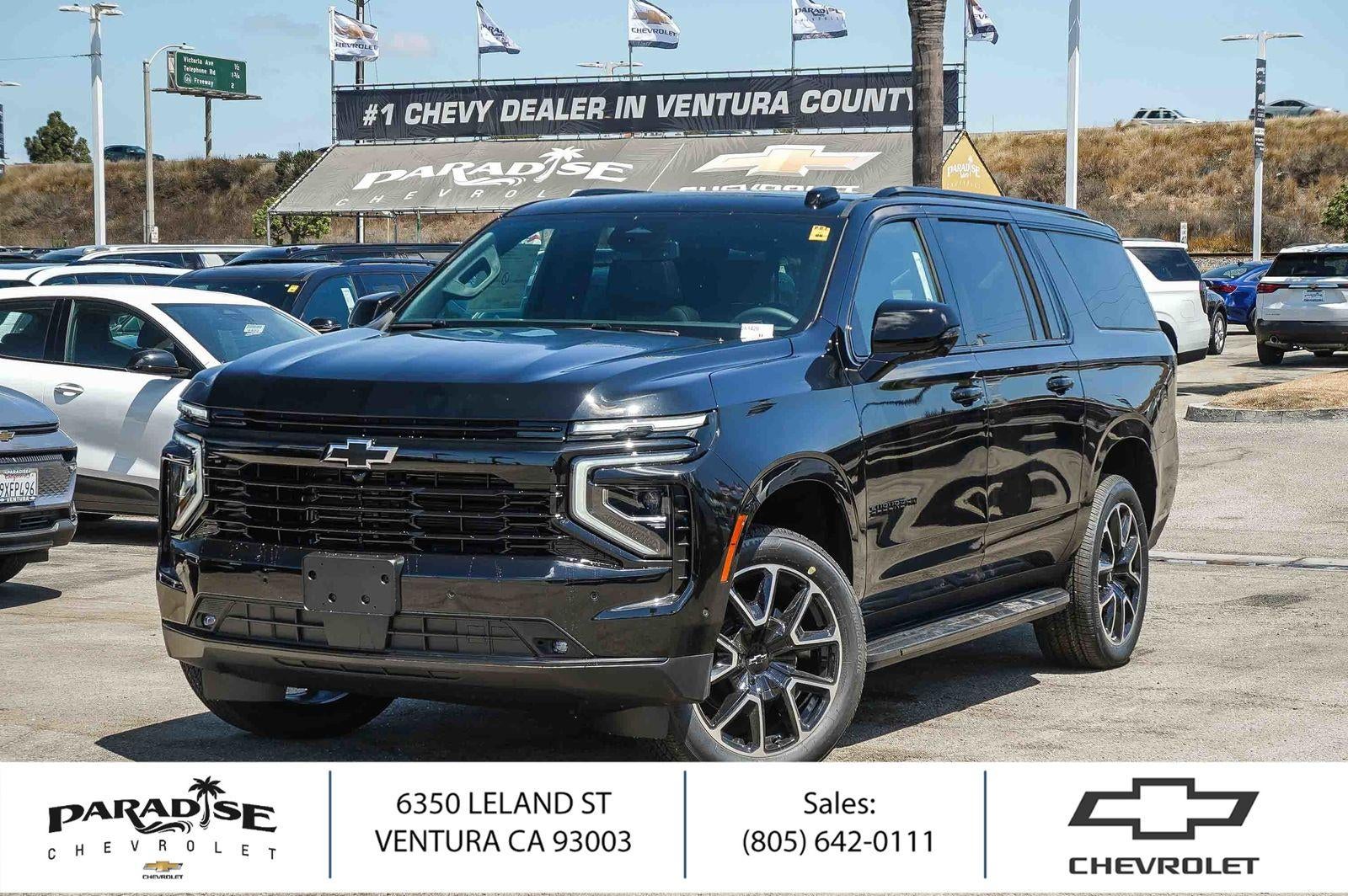 2026 Chevrolet Suburban 2WD RST