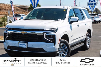 2026 Chevrolet Tahoe 2WD LS