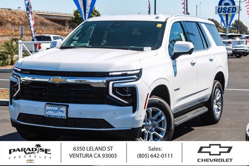 2026 Chevrolet Tahoe 2WD LS