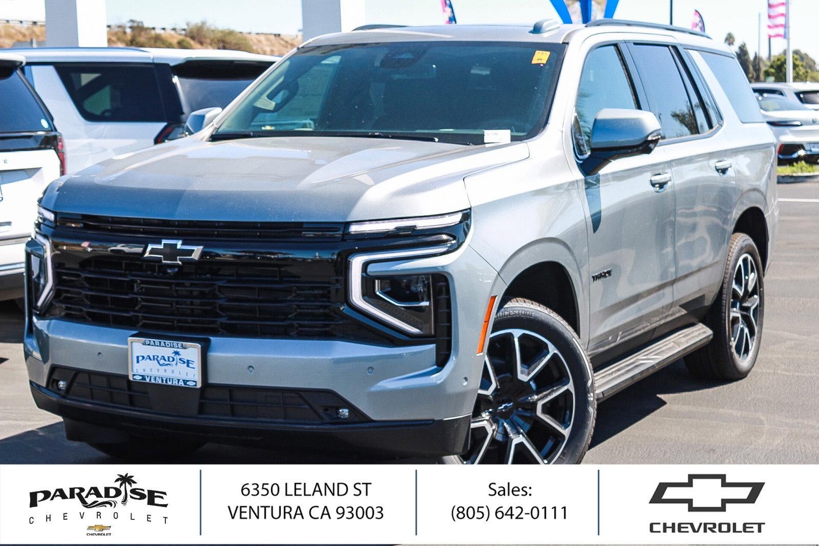 2026 Chevrolet Tahoe 2WD RST