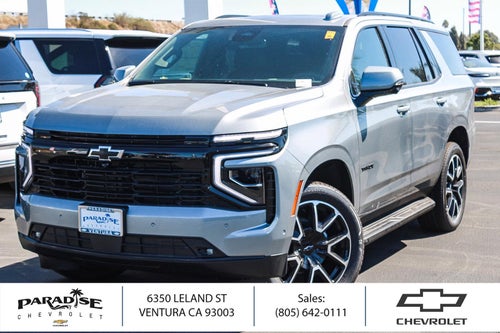 2026 Chevrolet Tahoe 2WD RST