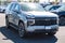 2026 Chevrolet Tahoe 2WD RST