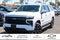 2026 Chevrolet Suburban 4WD RST