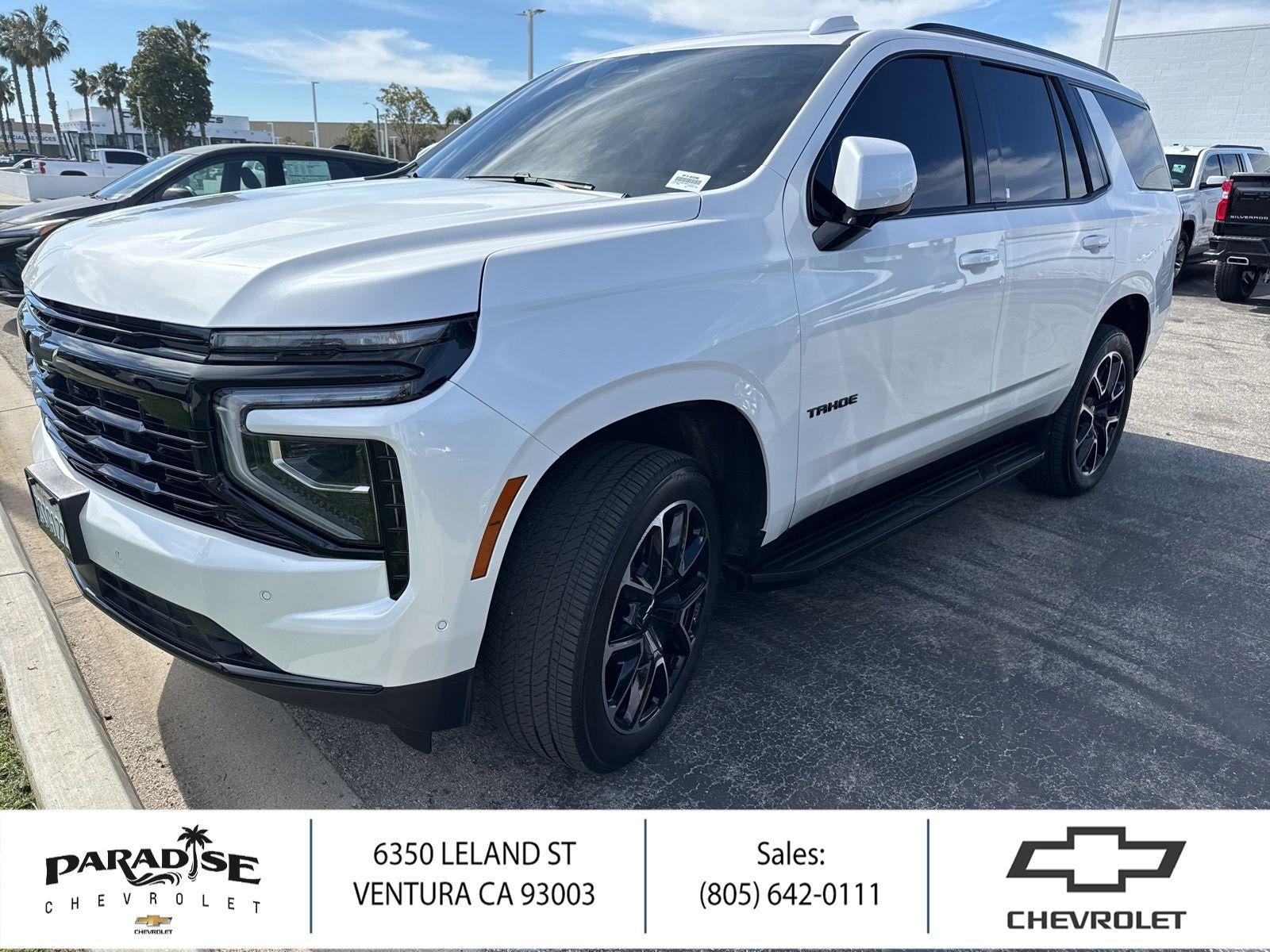 2025 Chevrolet Tahoe RST