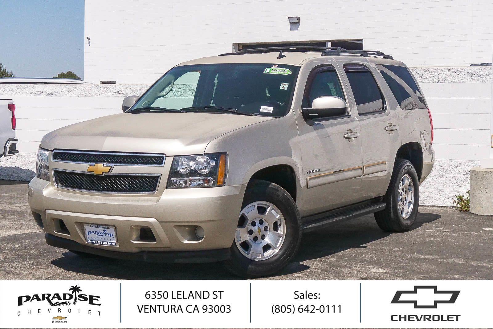 2013 Chevrolet Tahoe LS
