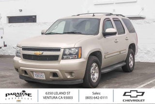 2013 Chevrolet Tahoe LS