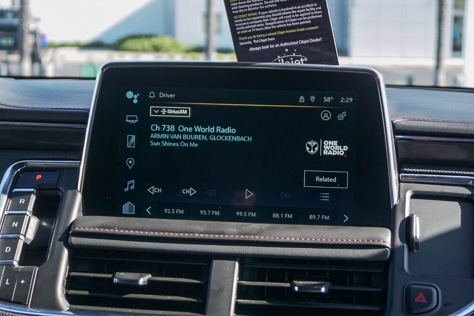 2024 Chevrolet Suburban RST