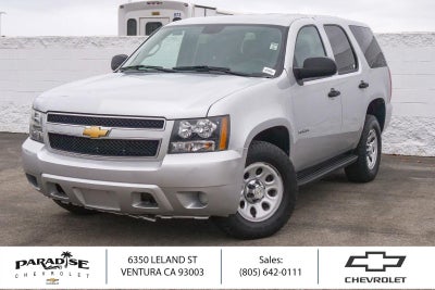 2012 Chevrolet Tahoe Commercial