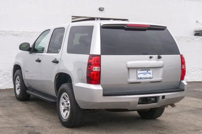 2012 Chevrolet Tahoe Commercial