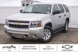 2012 Chevrolet Tahoe Commercial