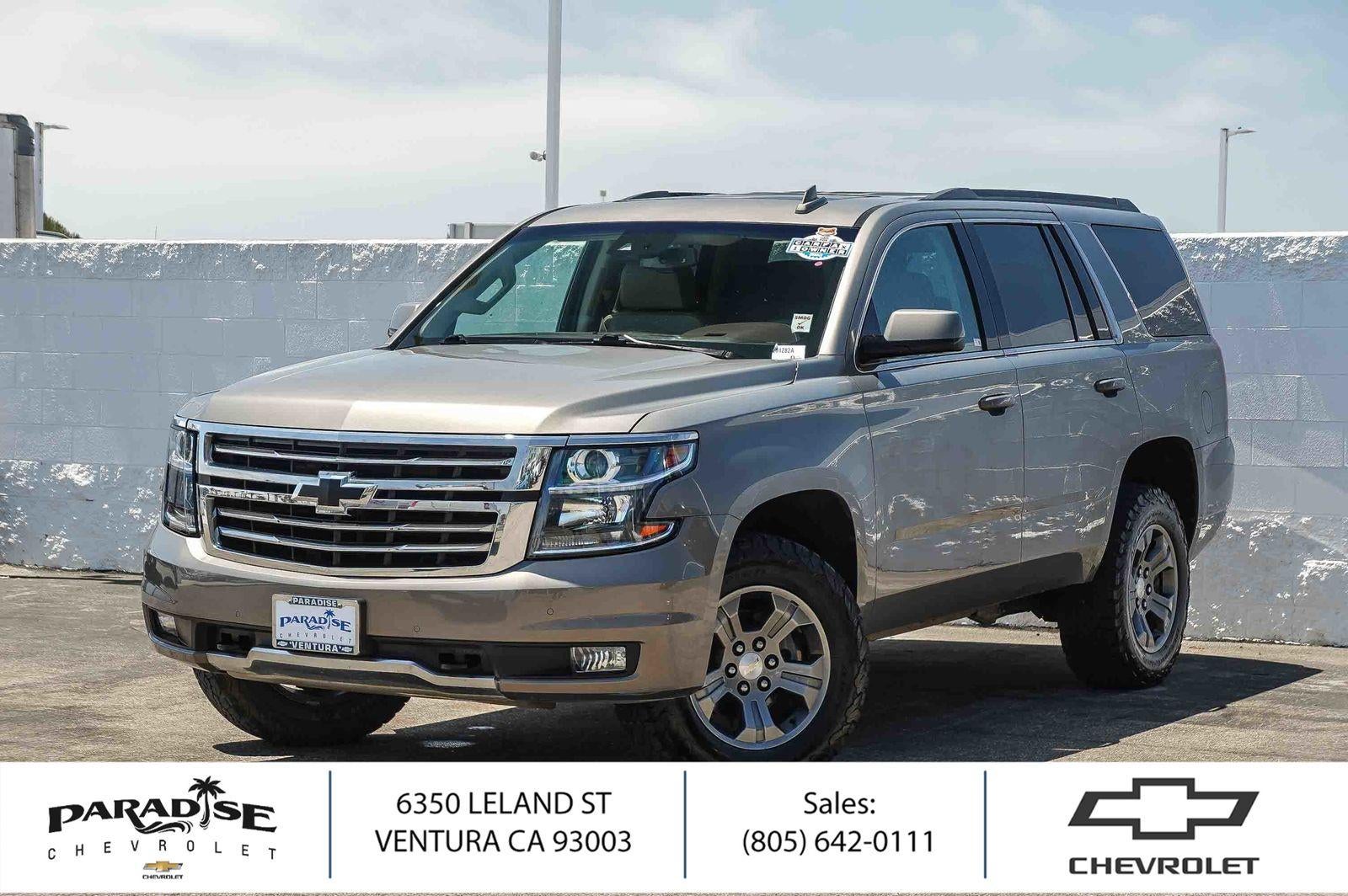 2017 Chevrolet Tahoe LT